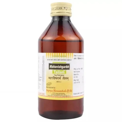 Nagarjun Mahavishgarbh Tailam (100ml)