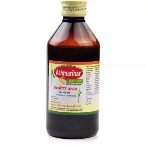 Nagarjun Ashmarihar Kashaya (200ml)