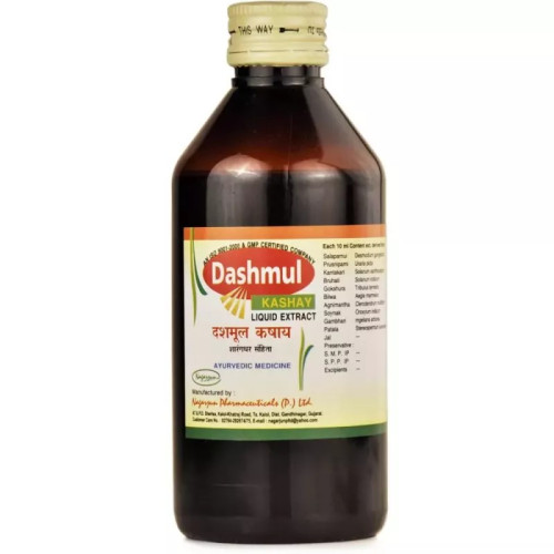 Nagarjun Dashmul Kashaya (200ml)