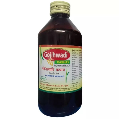 Nagarjun Gojihwadi Kashaya (200ml)
