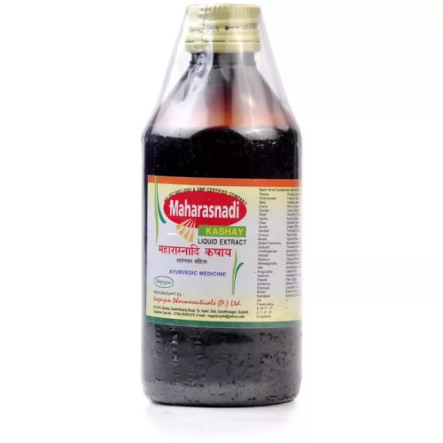 Nagarjun Maharasnadi Kashaya (200ml)