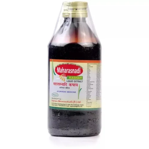 Nagarjun Maharasnadi Kashaya (200ml)