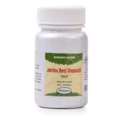 Nagarjun Jambubeej Ghanvati (60 Tablets)