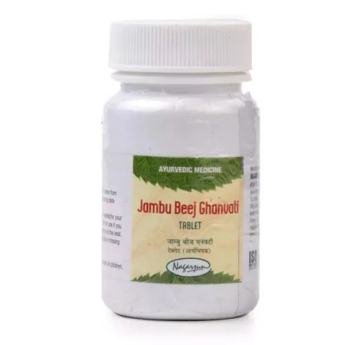Nagarjun Jambubeej Ghanvati (60 Tablets)
