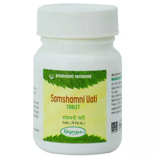 Nagarjun Samshamni Vati (60 Tablets)