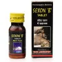 Bios Lab Sexon B  Tablet (25g)