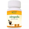 Bhumija Ashvagandha  Capsules (60cap)