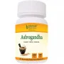 Bhumija Ashvagandha  Capsules (60cap)