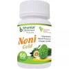 Bhumija Noni  Capsules (60cap)
