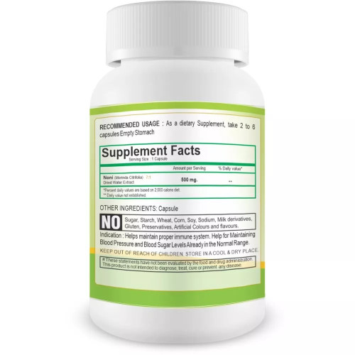 Bhumija Noni  Capsules (60cap)