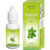 Bhumija Panch Tulsi (25ml)