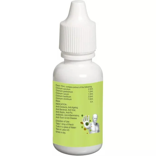 Bhumija Panch Tulsi (25ml)