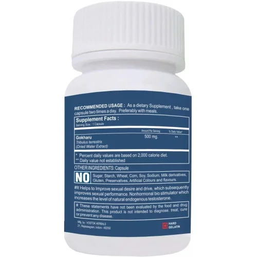 Bhumija Tribulus Gokharu  Capsules (60cap)