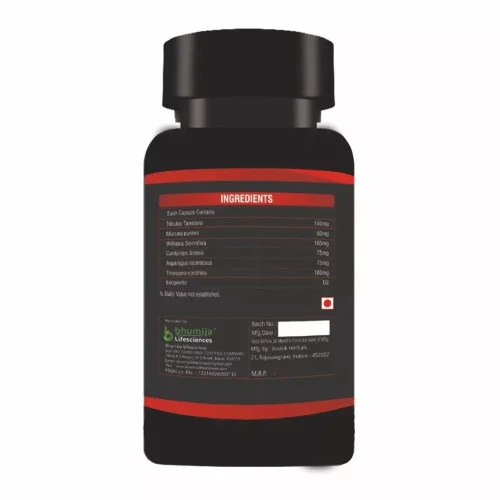 Bhumija Testren (Testosterone Booster)  Capsulesule (60cap, Pack of 2)