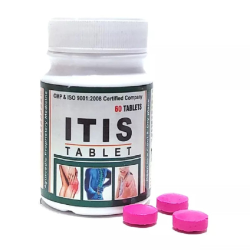 Ayursun Pharma Itis  Tablets (60 Tablets)