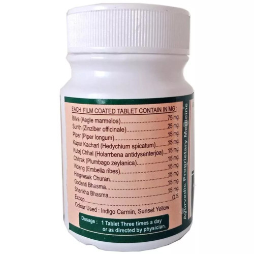 Ayursun Pharma Diex-B  Tablets (60 Tablets)