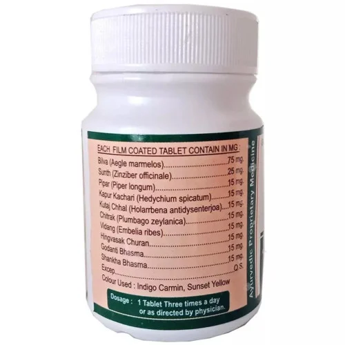 Ayursun Pharma Diex-B  Tablets (60 Tablets)