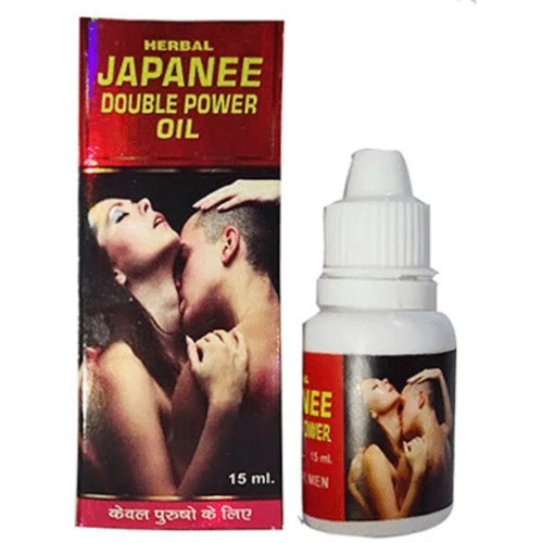 Dr Chopra Herbal Japanee Double Power Oil (15ml, Pack of 2)