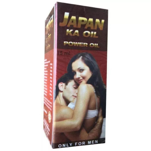 Dr Chopra Japan Ka Oil (15ml, Pack of 3)