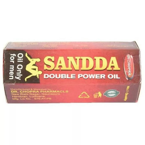 Dr Chopra Sandda Double Power Oil (15ml, Pack of 2)