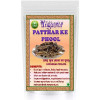 Yugantar Pathar Ke Phool (400g)