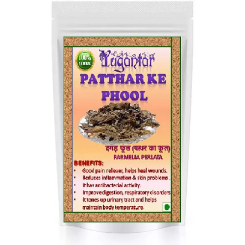 Yugantar Pathar Ke Phool (400g)