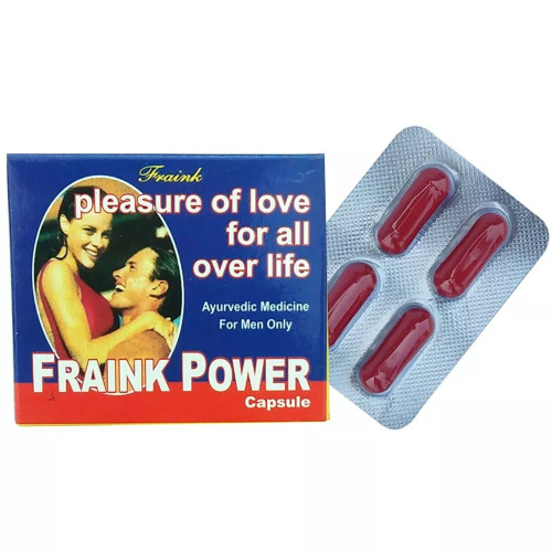 Fraink Power  Capsulesule (4 Capsules, Pack of 4)