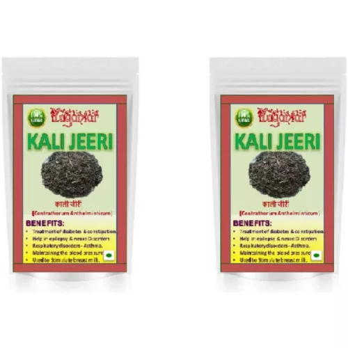 Yugantar Kali Jeeri (100g, Pack of 2)