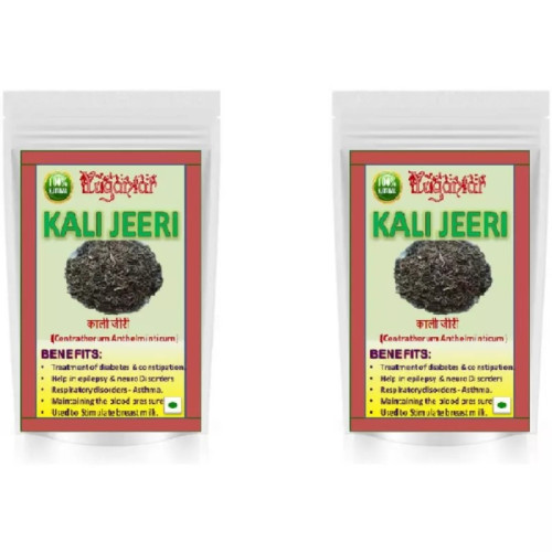 Yugantar Kali Jeeri (300g, Pack of 2)