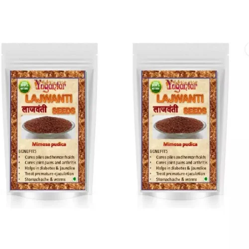 Yugantar Lagwanti (200g, Pack of 2)