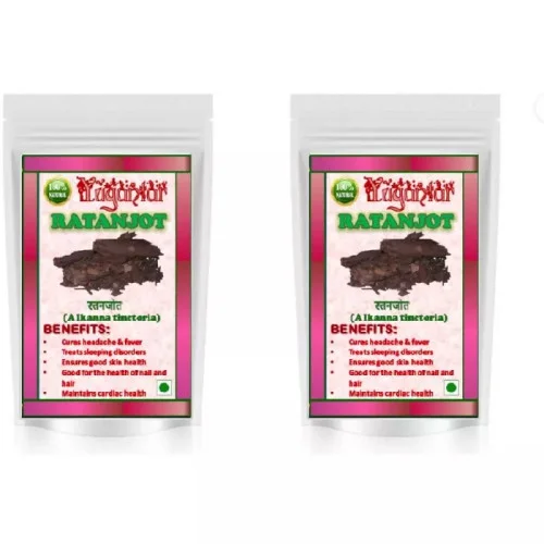 Yugantar Ratanjot (200g, Pack of 2)