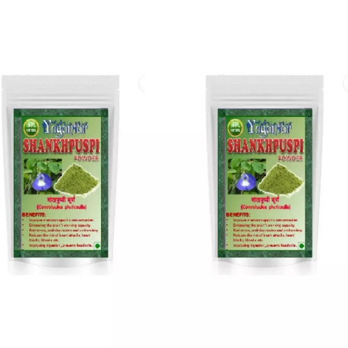 Yugantar Shankhpuspi Powder (400g, Pack of 2)