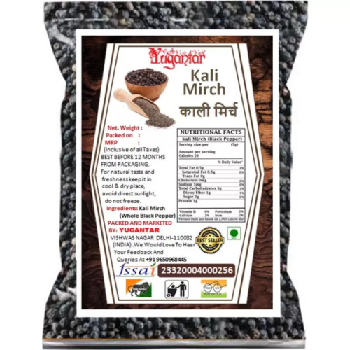 Yugantar Kali Mirch (Black Pepper) (100g)