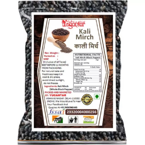 Yugantar Kali Mirch (Black Pepper) (300g)