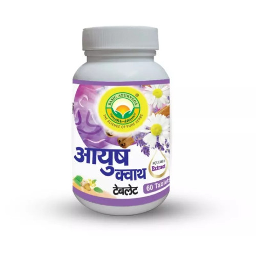 Basic Ayurveda Ayush Kwath  Tablet (60 Tablets)