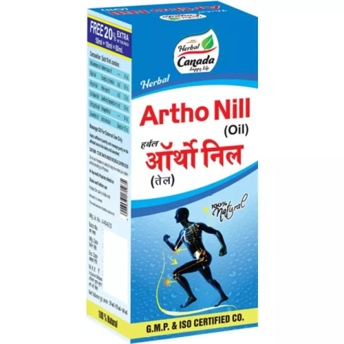 Herbal Canada Artho Nill Oil (100ml)