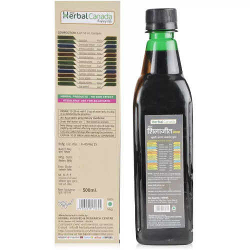 Herbal Canada Shilajeet Swaras (500ml)
