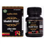 Asza Healthcare Shakti Strot  Capsulesule (30 Capsules)