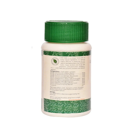Unifarma Herbals Liver  Tabletss (60 Tablets)