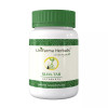 Unifarma Herbals Slim  Tabletss (60 Tablets)