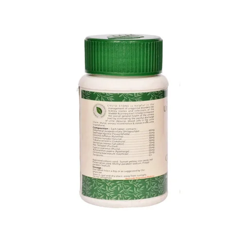 Unifarma Herbals Cysto-Stone (60 Tablets)