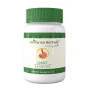 Unifarma Herbals Gasit (60 Tablets)