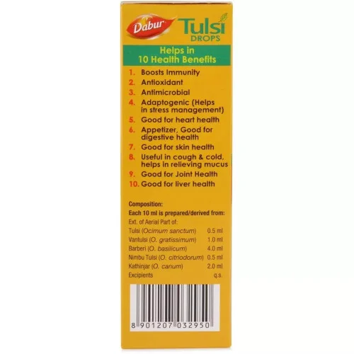 Dabur Tulsi Drops (30ml)