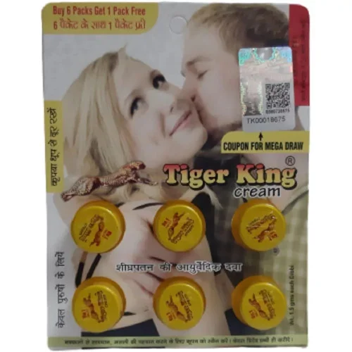 Amritveda Tiger King Cream For Men (1.5g, Pack of 6)