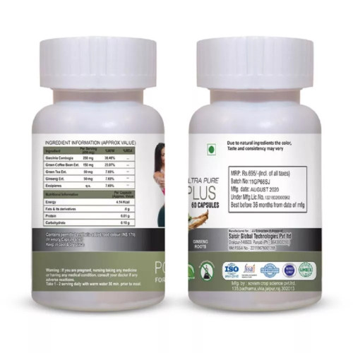 Vringra Go Slim Plus  Capsules + Spirulina & Omega 369  Capsules (Each 60 Capsules) (1Pack)