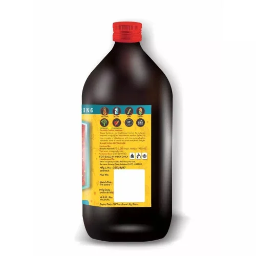Guapha Ayurveda Arvindasva (450ml)