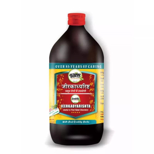 Guapha Ayurveda Jeerkadyarishta (450ml)