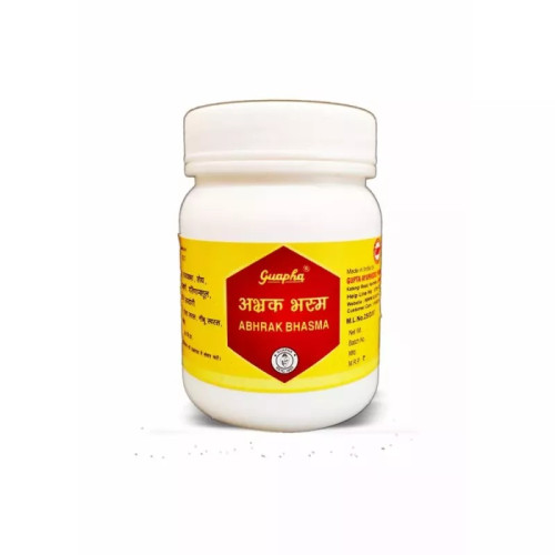 Guapha Ayurveda Abhrak Bhasma (50g)