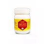 Guapha Ayurveda Abhrak Bhasma (50g)