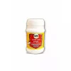 Guapha Ayurveda Abhrak Bhasma (100 Puti) (Shatputi) (10g)